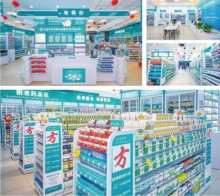 郯城最新24小时在线套医保方法分析(最方便真实的郯城24小时在线套医保可以用吗方法)