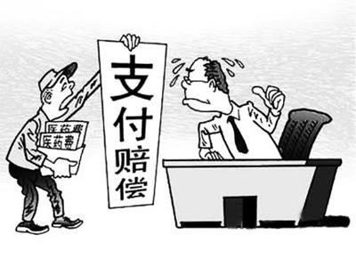 郯城最新北京医保套现联系方式小额方法分析(最方便真实的郯城北京医保卡体现方法)