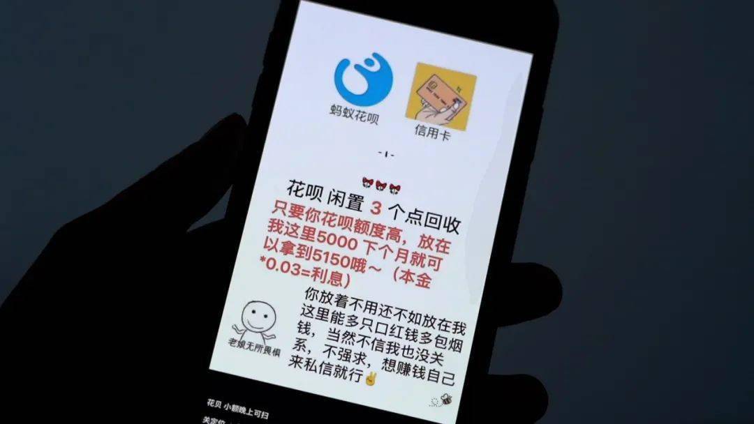 郯城最新医保套现是怎么操作的方法分析(最方便真实的郯城医保套现是怎么操作的呢嶶新qw413612提取方法)