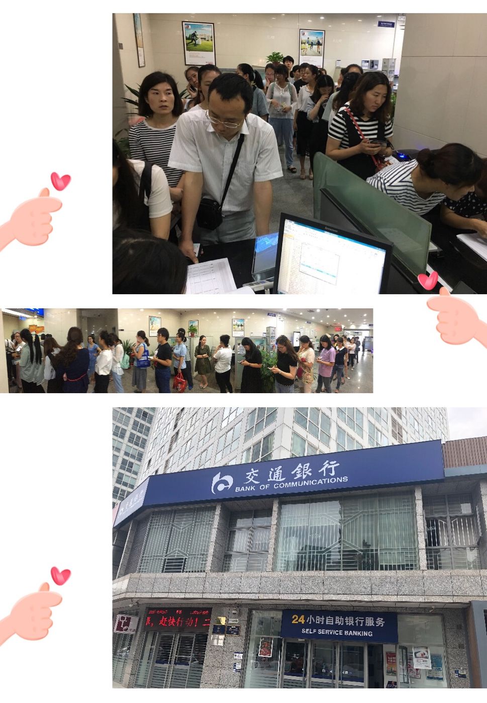 郯城最新24小时套医保卡联系方式方法分析(最方便真实的郯城医保换现金秒到账微信方法)